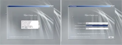 Hyper v в windows 7