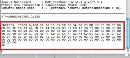 Huawei e3372h - опис і розблокування