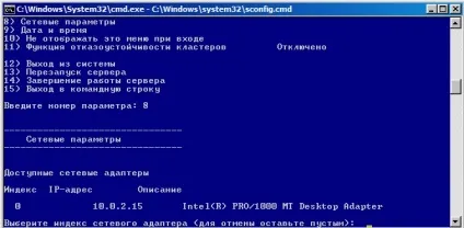 Hyper v в windows 7