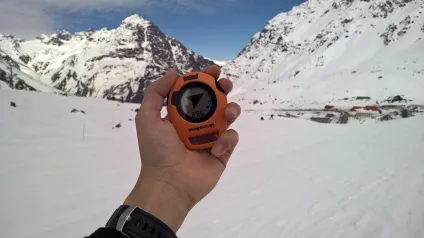 Gps-возвращатель bushnell backtrack і реальний світ