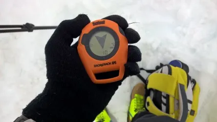 Gps-возвращатель bushnell backtrack і реальний світ