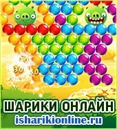 Ігри поні розмальовки
