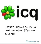 Гра хто хоче стати мільйонером для android телефону, скачати хто хоче стати мільйонером на (хоче) Гра хто хоче стати мільйонером для android телефону, скачати хто хоче стати мільйонером на