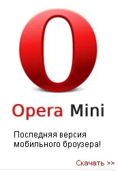 Гра хто хоче стати мільйонером для android телефону, скачати хто хоче стати мільйонером на (гра) Гра хто хоче стати мільйонером для android телефону, скачати хто хоче стати мільйонером на