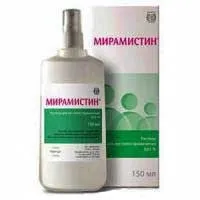 Інфекційний мононуклеоз у дорослих; лікування код по МКБ 10 (дорослих) Інфекційний мононуклеоз у дорослих; лікування код по МКБ 10