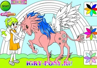 Ігри поні розмальовки