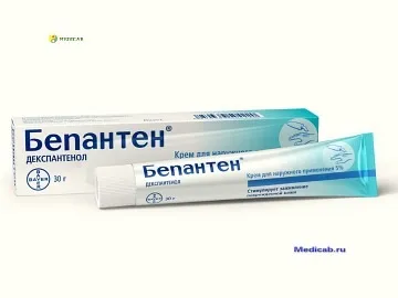 Інфекційний дерматит симптоми, діагностика та лікування (лікування) Інфекційний дерматит симптоми, діагностика та лікування