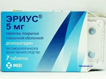 Інфекційний дерматит симптоми, діагностика та лікування (інфекційний) Інфекційний дерматит симптоми, діагностика та лікування