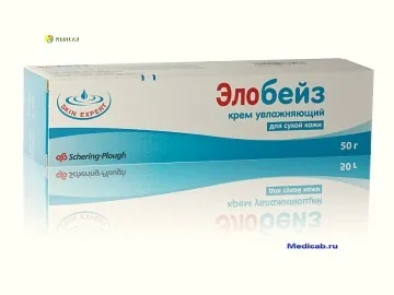 Інфекційний дерматит симптоми, діагностика та лікування (лікування) Інфекційний дерматит симптоми, діагностика та лікування
