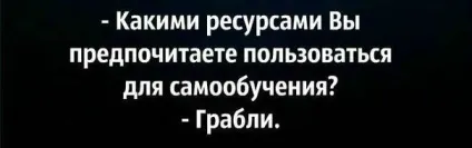 індивідуальна програма