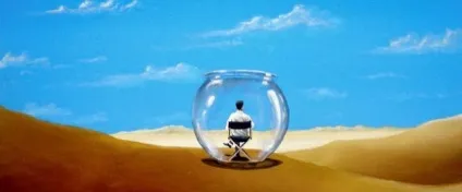 індивідуальна програма