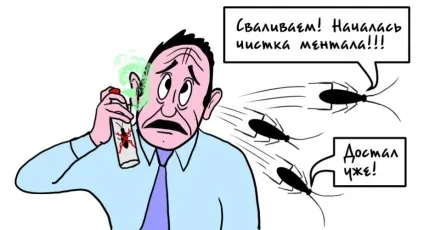 індивідуальна програма