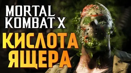 Ігри малювати маски на обличчі безкоштовно (особі) Ігри малювати маски на обличчі безкоштовно