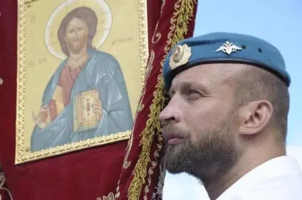 Ільїн день 2017 що це за свято, новини регіоновУкаіни