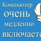 Інтернет на електронній книзі wexler t7006 (книзі) Інтернет на електронній книзі wexler t7006
