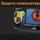 Інтернет на електронній книзі wexler t7006 (інтернет) Інтернет на електронній книзі wexler t7006