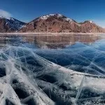 Інверсія температури, відповіді на питання (інверсія) Інверсія температури, відповіді на питання