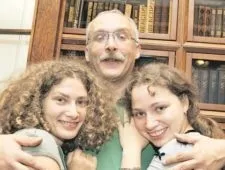 Інна друзь біографія, фото, чоловік і діти, участь в що де коли (фото) Інна друзь біографія, фото, чоловік і діти, участь в що де коли