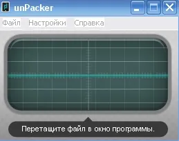 Інструкція по редагуванню img прошивок (можна скачати тут) Інструкція по редагуванню img прошивок