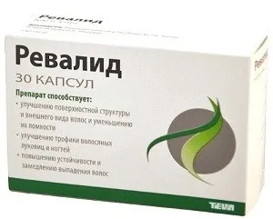 Інструкція по застосуванню вітамінного комплексу Ревалід (Ревалід) Інструкція по застосуванню вітамінного комплексу Ревалід