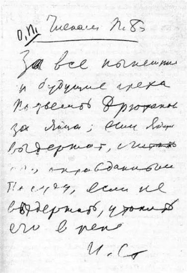 Цікаві і пізнавальні факти на найрізноманітніші теми (різні) Цікаві і пізнавальні факти на найрізноманітніші теми