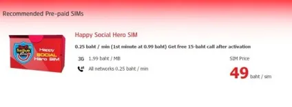 Інтернет в Таїланді стоімоть, 4g, 3g і wi-fi інтернет