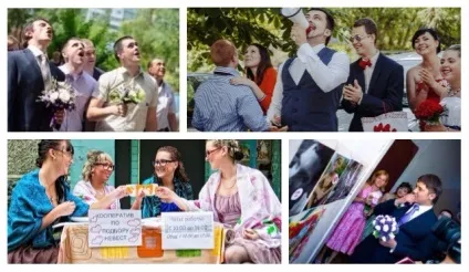 Цікаві конкурси на викуп нареченої! Нехай цей день запам'ятається! (Цікаві) Цікаві конкурси на викуп нареченої! Нехай цей день запам'ятається!