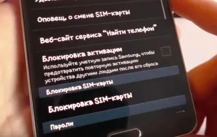 Інструкція як встановити кастомними рекавери twrp на будь-який смартфон або планшет samsung galaxy (samsung) Інструкція як встановити кастомними рекавери twrp на будь-який смартфон або планшет samsung galaxy