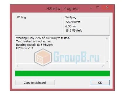 Інструкція як відновити флешку (флешку) Інструкція як відновити флешку