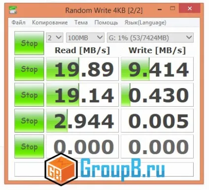 Інструкція як відновити флешку (відновити) Інструкція як відновити флешку