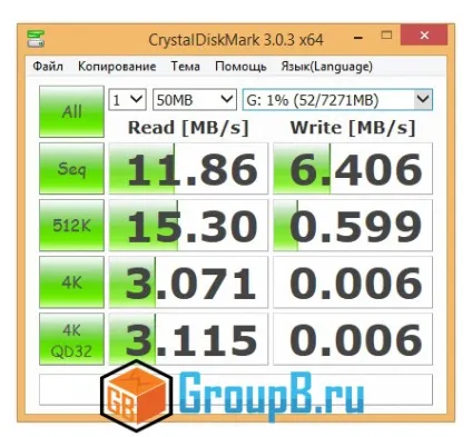 Інструкція як відновити флешку (micro) Інструкція як відновити флешку