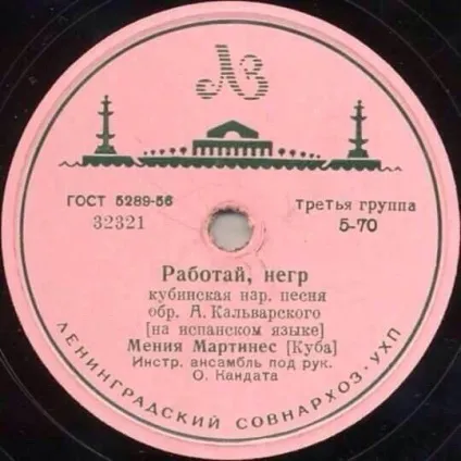 Цікаві і пізнавальні факти на найрізноманітніші теми (невигадані історії) Цікаві і пізнавальні факти на найрізноманітніші теми