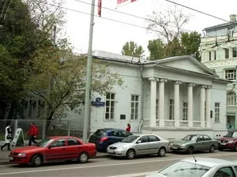 Історія життя іван тургенев