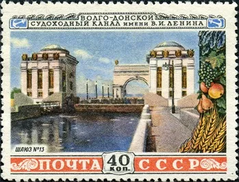 Історія будівництва каналу Волго-дон (каналу) Історія будівництва каналу Волго-дон