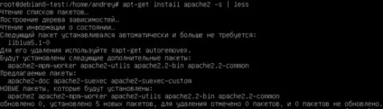 Використовуємо apt pinning для закріплення пакетів в debian і ubuntu - записки it фахівця (apt) Використовуємо apt pinning для закріплення пакетів в debian і ubuntu - записки it фахівця