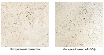 Штучний камінь для фасаду будинку види, обробка (будинку) Штучний камінь для фасаду будинку види, обробка