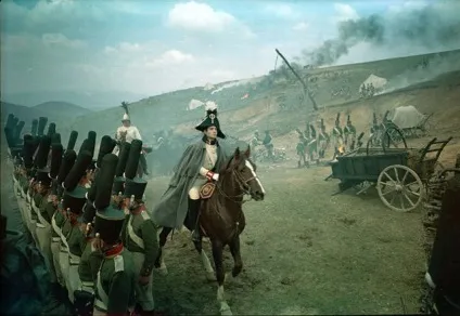 Історія створення