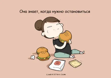 Історія відносин в картинках 12 причин, чому я люблю її (люблю) Історія відносин в картинках 12 причин, чому я люблю її