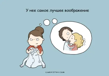 Історія відносин в картинках 12 причин, чому я люблю її (причин чому люблю) Історія відносин в картинках 12 причин, чому я люблю її