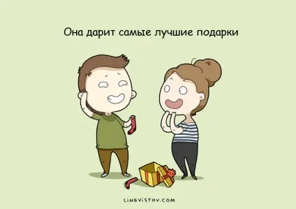 Історія відносин в картинках 12 причин, чому я люблю її (люблю) Історія відносин в картинках 12 причин, чому я люблю її