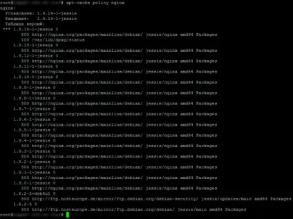 Використовуємо apt pinning для закріплення пакетів в debian і ubuntu - записки it фахівця (ubuntu server) Використовуємо apt pinning для закріплення пакетів в debian і ubuntu - записки it фахівця