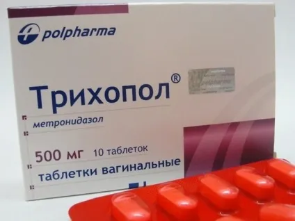 Використання трихополу при лікуванні різних захворювань (Курс лікування триває днів) Використання трихополу при лікуванні різних захворювань