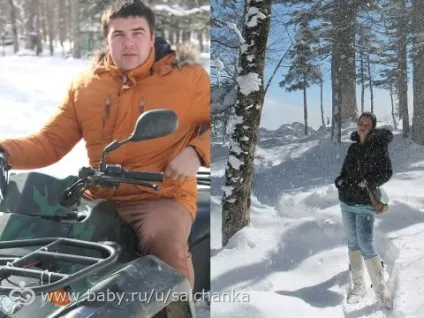 І все ж Лагонаки