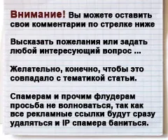 Як буде розвиватися криза, прогнози сценарії світової кризи (сценарії) Як буде розвиватися криза, прогнози сценарії світової кризи