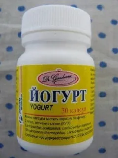 Йогурт - інструкція із застосування, види, показання, побічні дії (йогурт) Йогурт - інструкція із застосування, види, показання, побічні дії