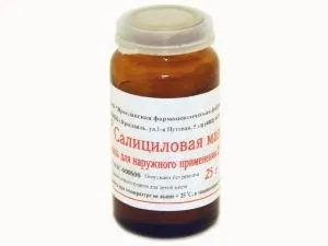 Як боротися з мозолями на ногах (мозолями) Як боротися з мозолями на ногах