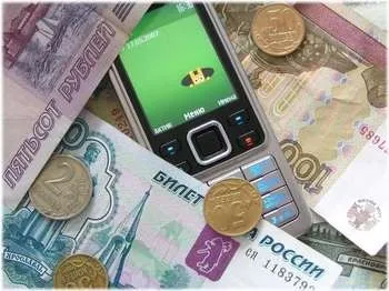 Як брати обіцяний платіж на мегафон (брати) Як брати обіцяний платіж на мегафон