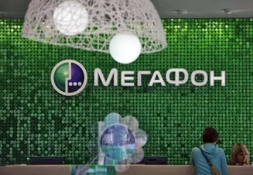 Як брати обіцяний платіж на мегафон (дзвінок номером 0500) Як брати обіцяний платіж на мегафон