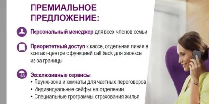 Як робити гарні пости, презентації та розсилки, якщо ви зовсім не дизайнер (красиві) Як робити гарні пости, презентації та розсилки, якщо ви зовсім не дизайнер