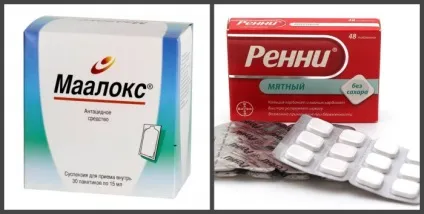 Печія вночі причини і лікування (вночі) Печія вночі причини і лікування